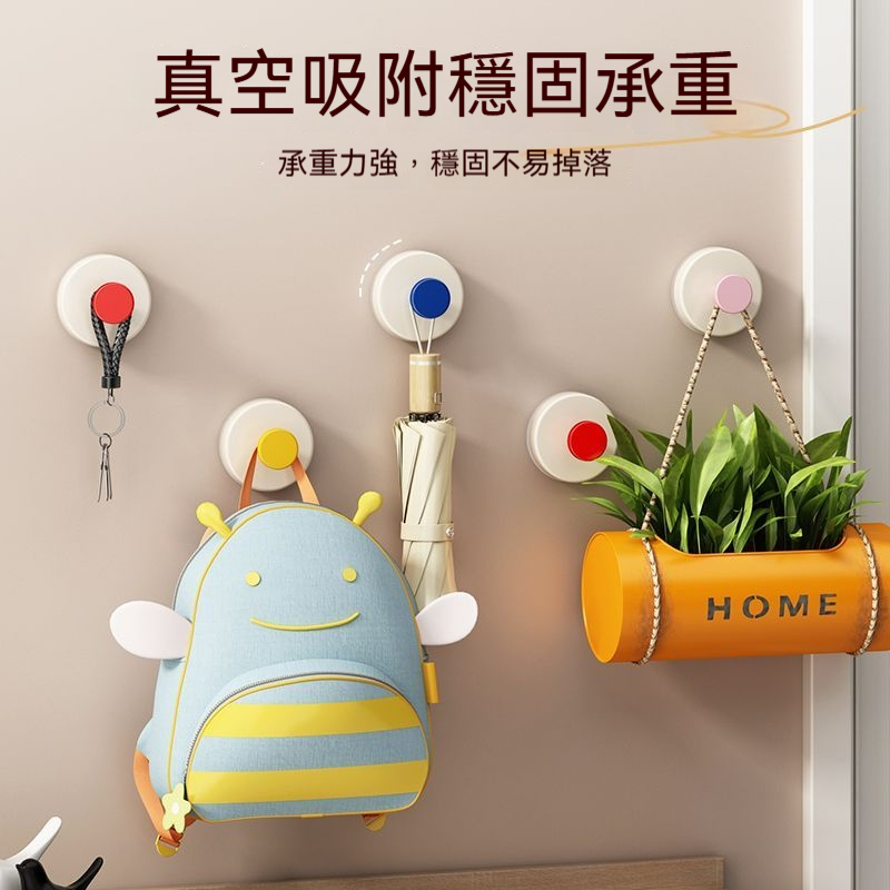 多巴胺吸盤掛鉤