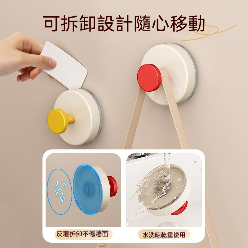 多巴胺吸盤掛鉤